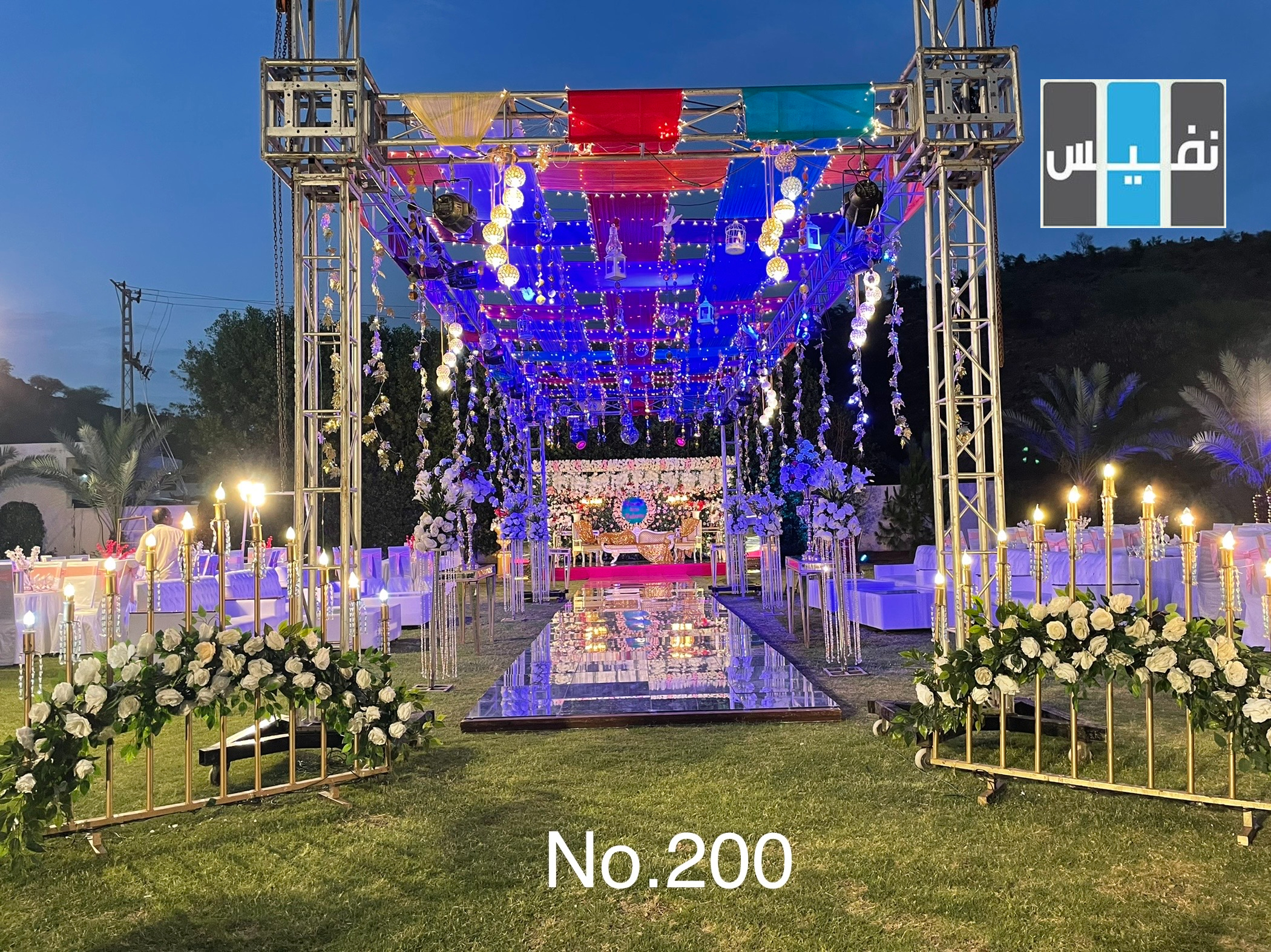 images/barat/200 - Copy.jpg